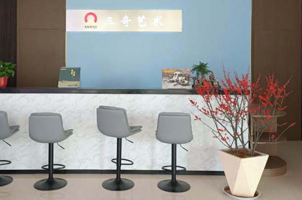 临沂三奇美术培训学校