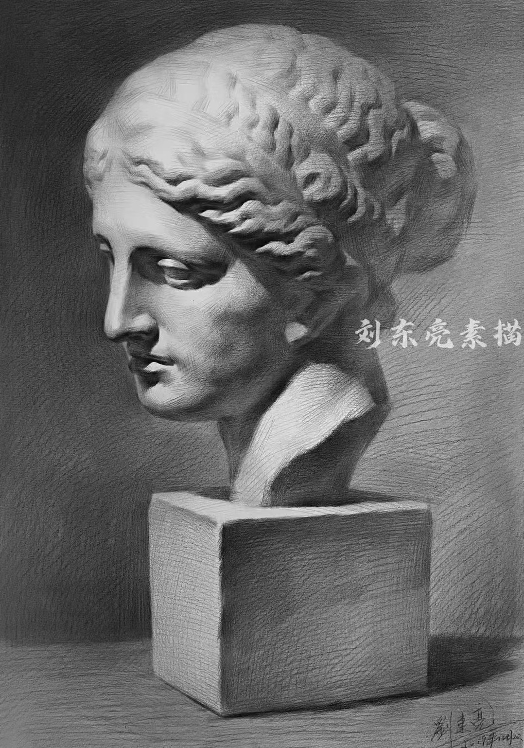 教师作品